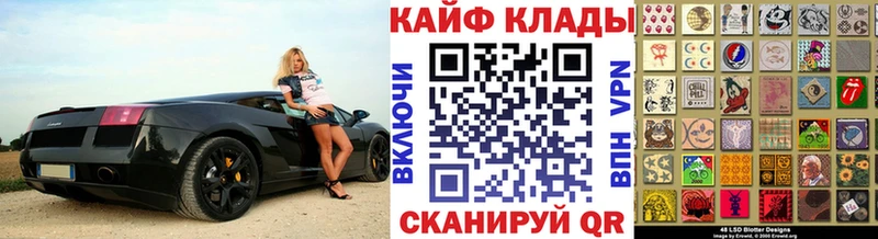Купить закладку NBOMe  Меф мяу мяу  Марихуана  СОЛЬ  Коммунар