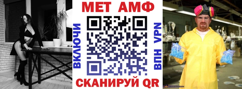 Купить  Коммунар  АМФ Розовый 