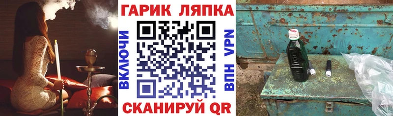ГАШИШ VHQ  Купить  Коммунар 