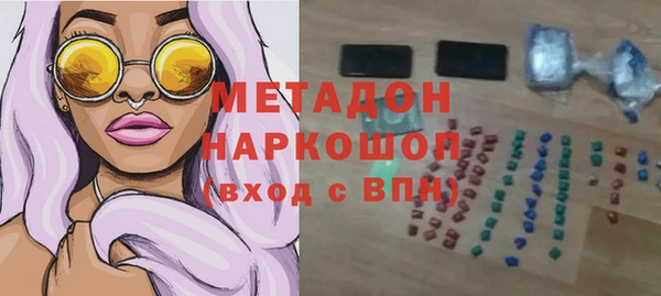 apvp Горняк