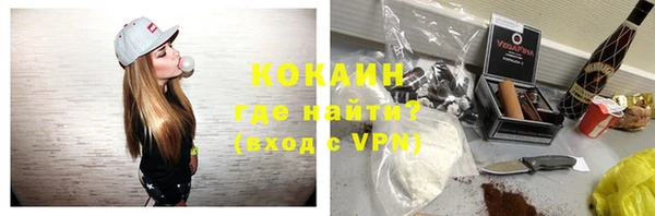 скорость mdpv Вяземский