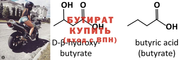 apvp Горняк