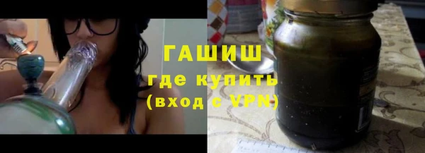 мдпв Горно-Алтайск