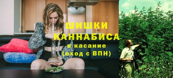меф Вязьма