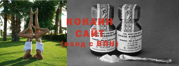 mix Осташков