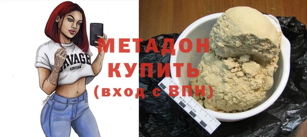apvp Горняк