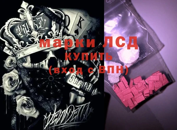 MDMA Premium VHQ Вязники