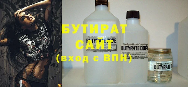 MDMA Premium VHQ Вязники
