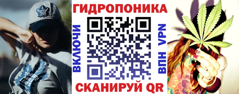 Канабис план  Купить где  Коммунар 